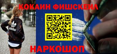 кристаллы Ипатово