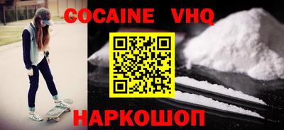 МДПВ Жуковский