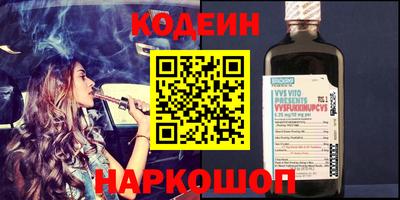 jwh Изобильный