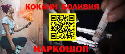 jwh Изобильный