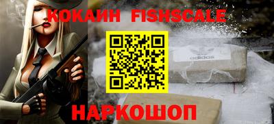 мефедрон Ирбит