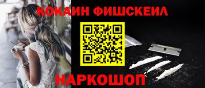 jwh Изобильный