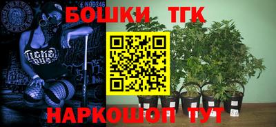 мефедрон Ирбит
