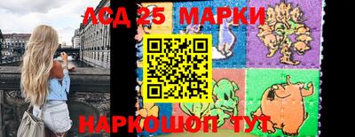 МДПВ Жуковский