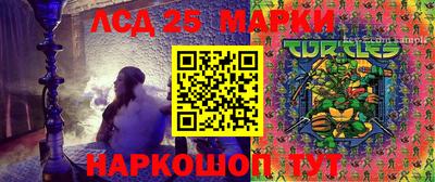 мефедрон Ирбит