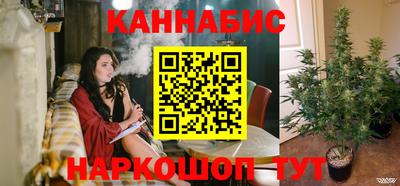 jwh Изобильный