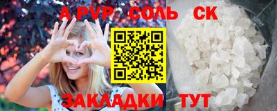 МДПВ Жуковский