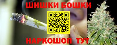 мяу мяу мука Заволжье