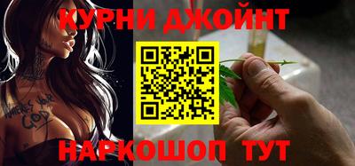 мефедрон Ирбит