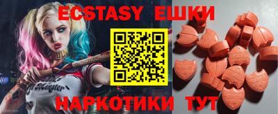 jwh Изобильный