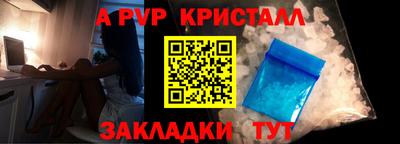 МДМА Заводоуковск