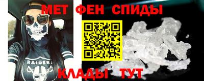 мяу мяу мука Заволжье