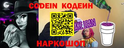jwh Изобильный