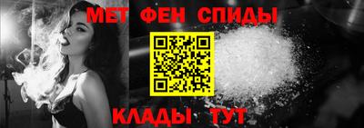 МДМА Заводоуковск