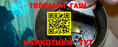 jwh Изобильный