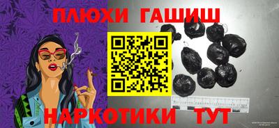 jwh Изобильный