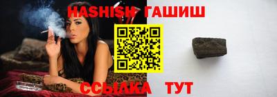 jwh Изобильный