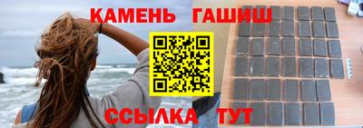 мефедрон Ирбит