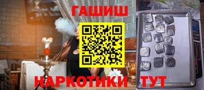 jwh Изобильный