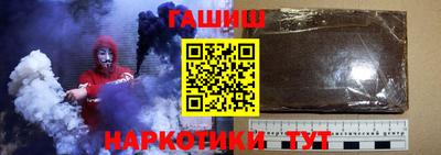 мефедрон Ирбит