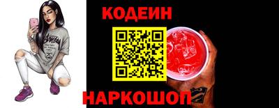 МДПВ Жуковский