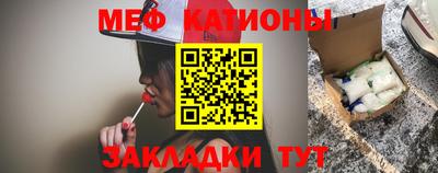 МДПВ Жуковский